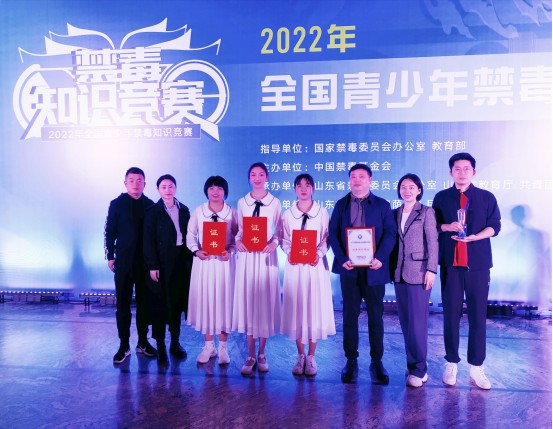 2000元奖金等您拿！第六届湖南省禁毒知识竞赛“我是答题王”邀您来