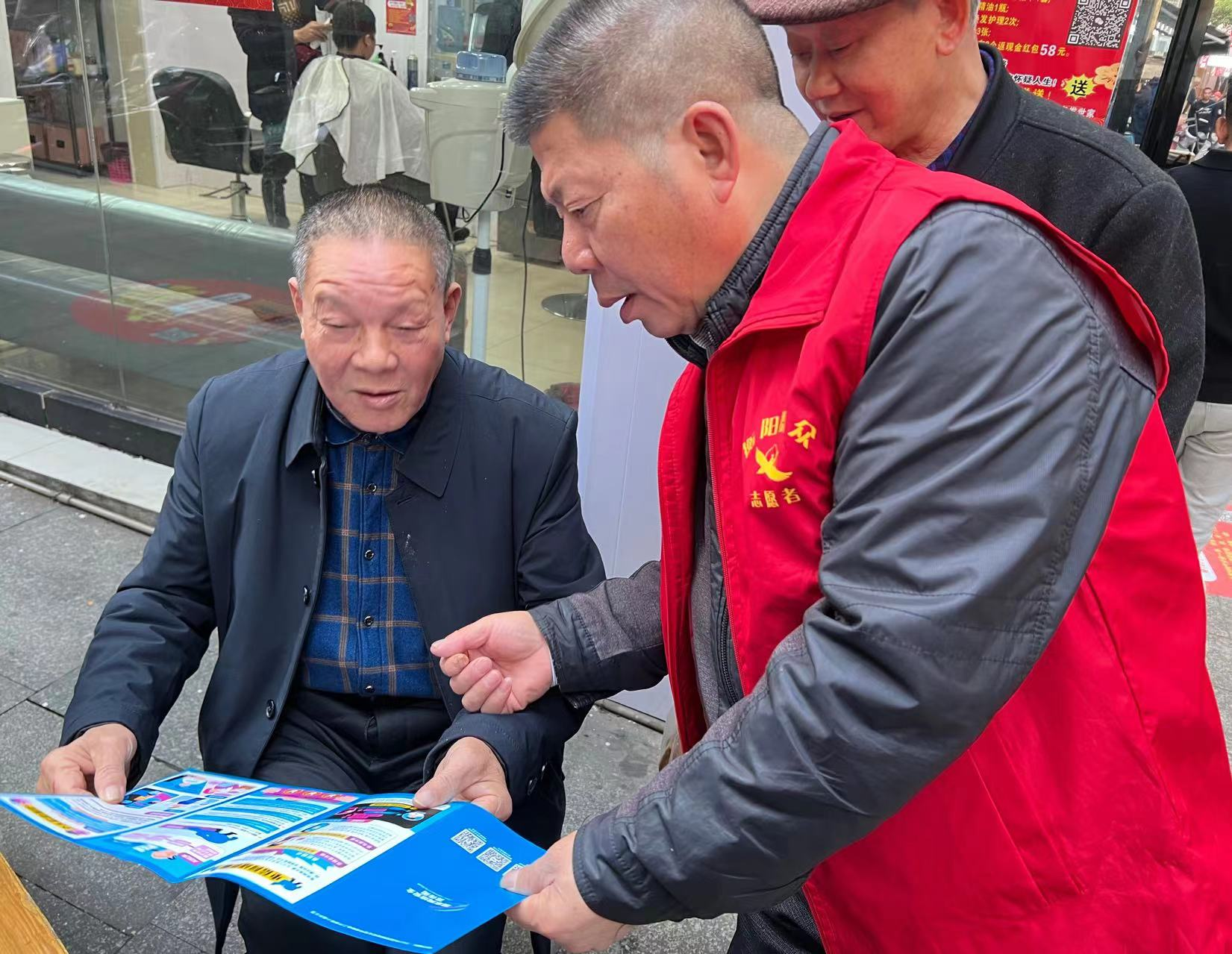 人民街道：向阳社区开展“反电诈”宣传活动