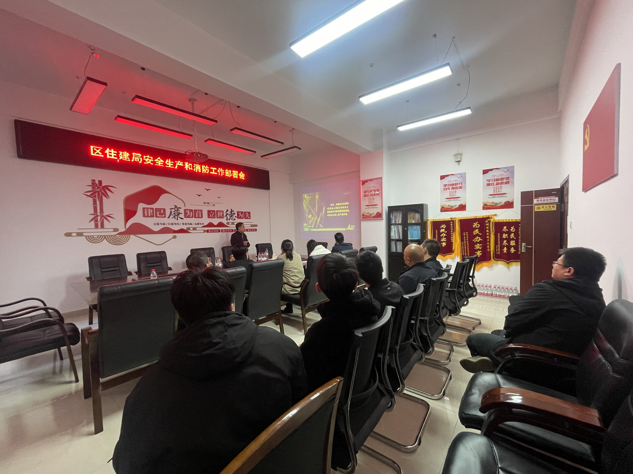 “预防为主 ,生命至上” 石鼓区住建局开展消防安全培训