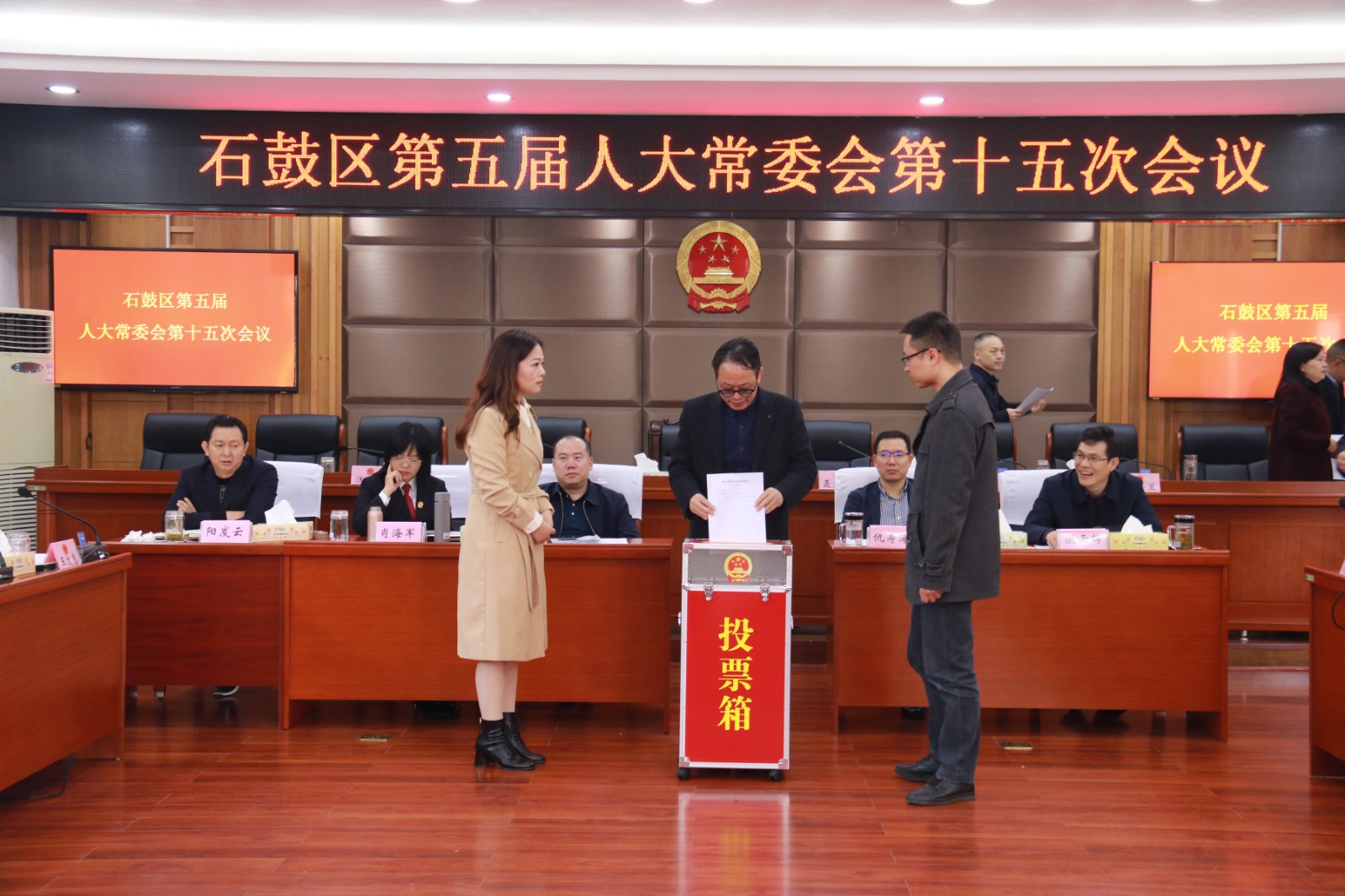 石鼓区人大：履职评议“旧卷新考”，让监督“更有劲”