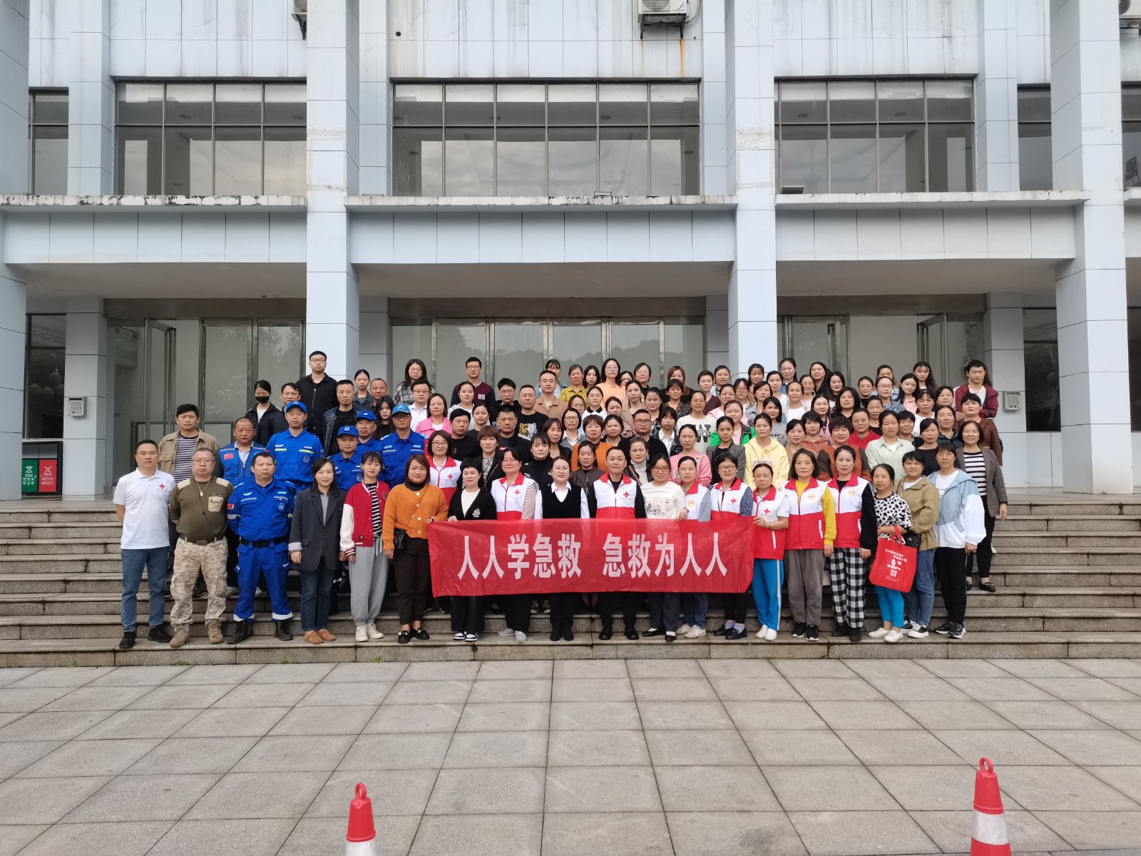 【招募令】石鼓区红十字会招募会员和志愿者，期待有您！