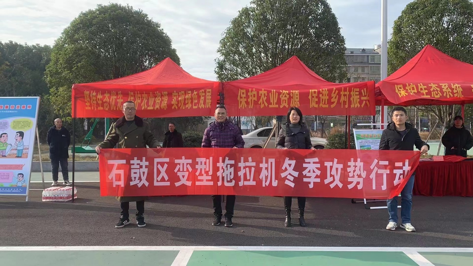 石鼓区：开展拖拉机顽瘴痼疾“冬季攻势”行动
