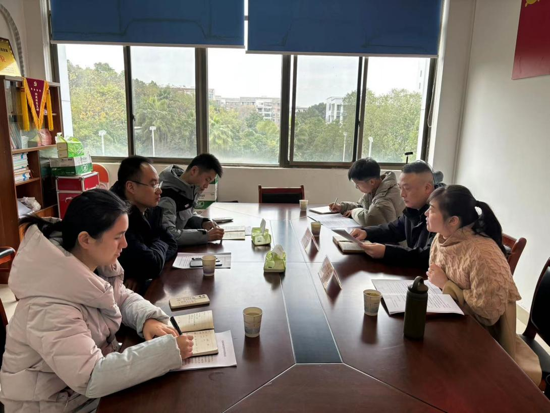 “沟通交流促提升 经验分享共发展”——南岳区财评中心来我中心交流学习