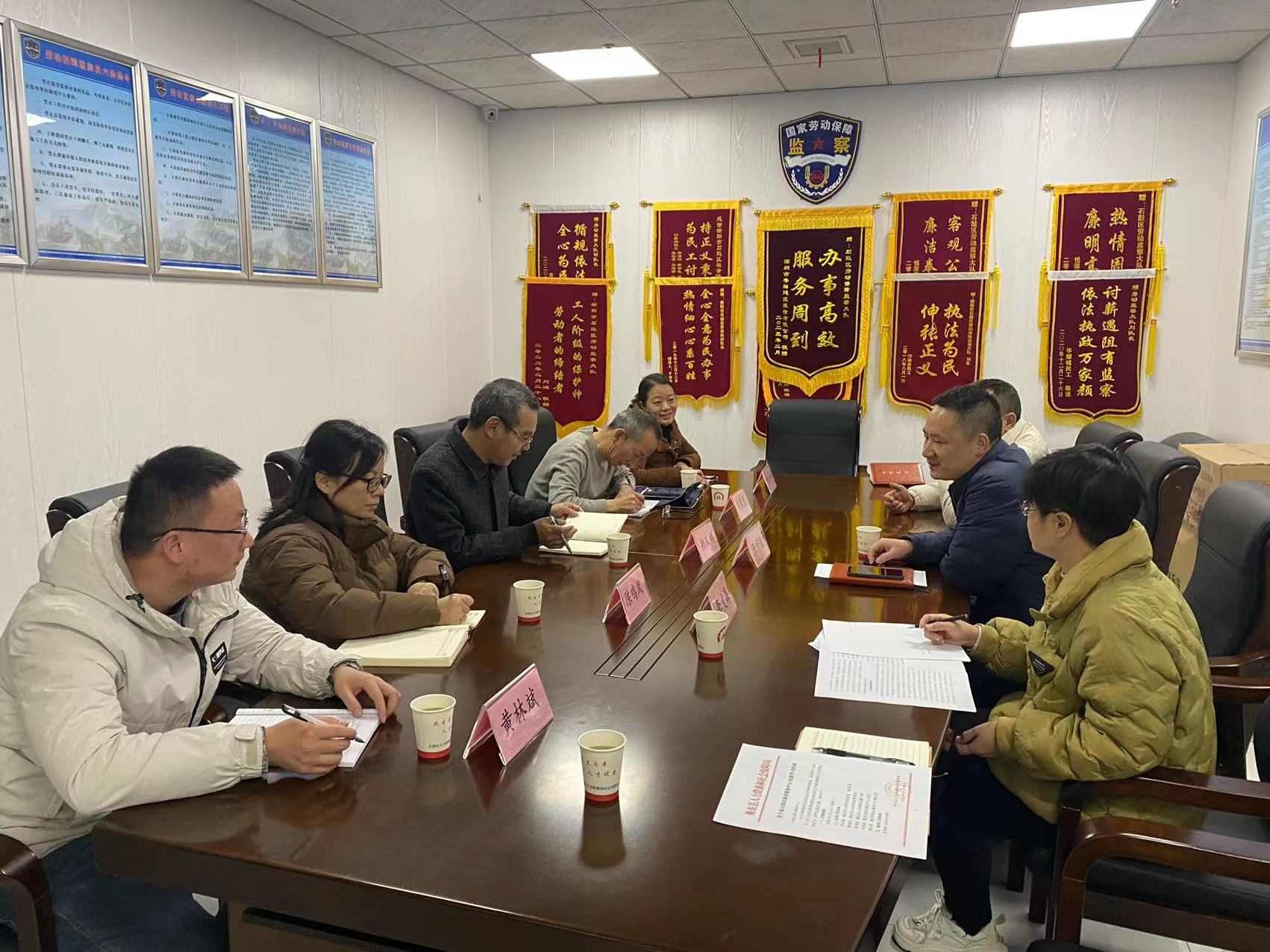“携手并进行致远，赓续共赢谱新篇” ——衡东县人社局到石鼓区人社局交流学习