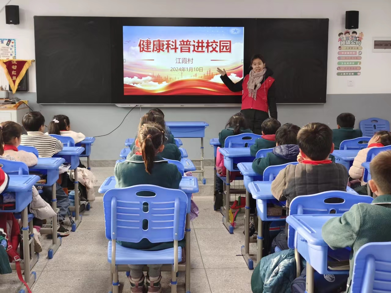 合江街道：江霞村开展健康科普进课堂活动