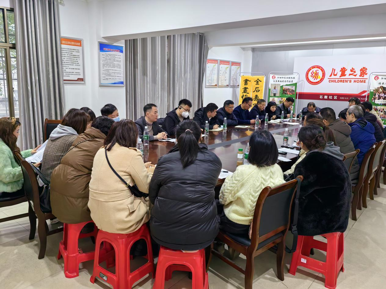 石鼓区中医正骨医院召开工作总结座谈会