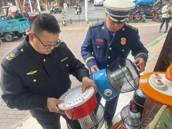 市场监管年关守护（2024）行动：联合多部门开展取暖电器专项检查 守护人民群众的“暖冬”