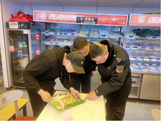 市场监管“年关守护（2024）”行动：食品安全大检查，守护舌尖上的安全