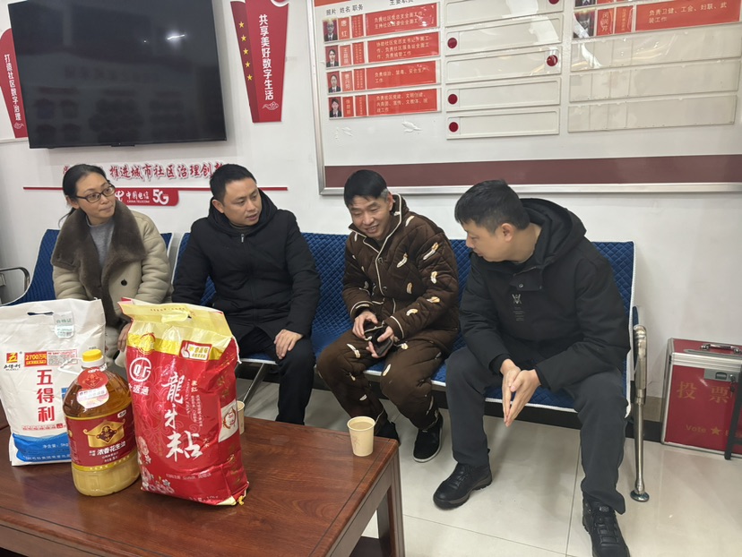 石鼓区统计局走访慰问住户调查生病记账户