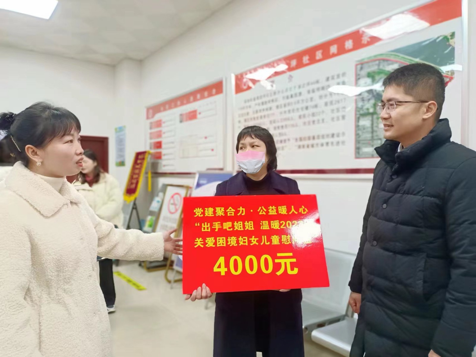 “石鼓姐姐”一出手，情系冬日暖人心