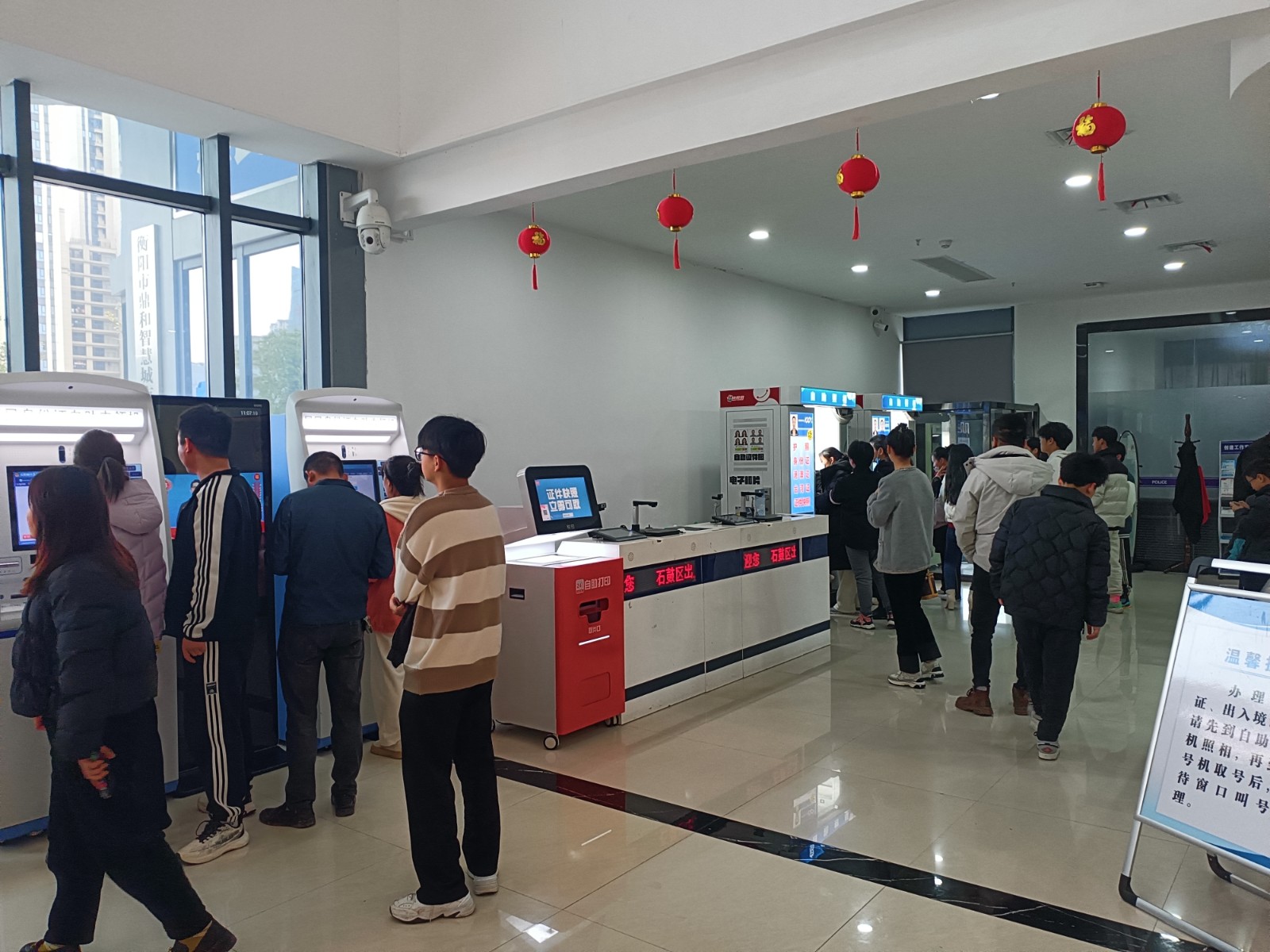 新春开工第一天，收心聚力开好局