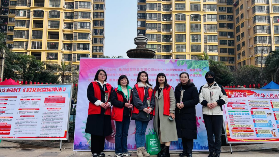 学雷锋当先锋，送春风树新风——望城路社区开展学雷锋志愿服务活动