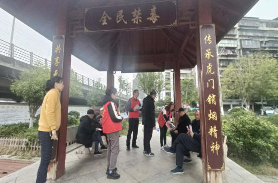 五一街道草桥社区党总支：禁毒知识常宣传 禁毒意识入人心