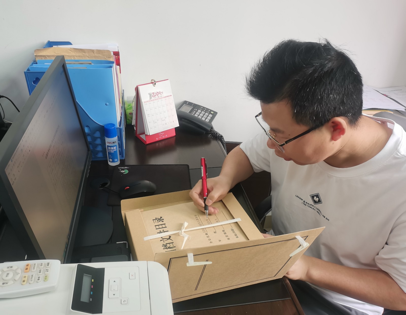 石鼓区退役军人事务局顺利完成2023年度文书档案整理归档工作