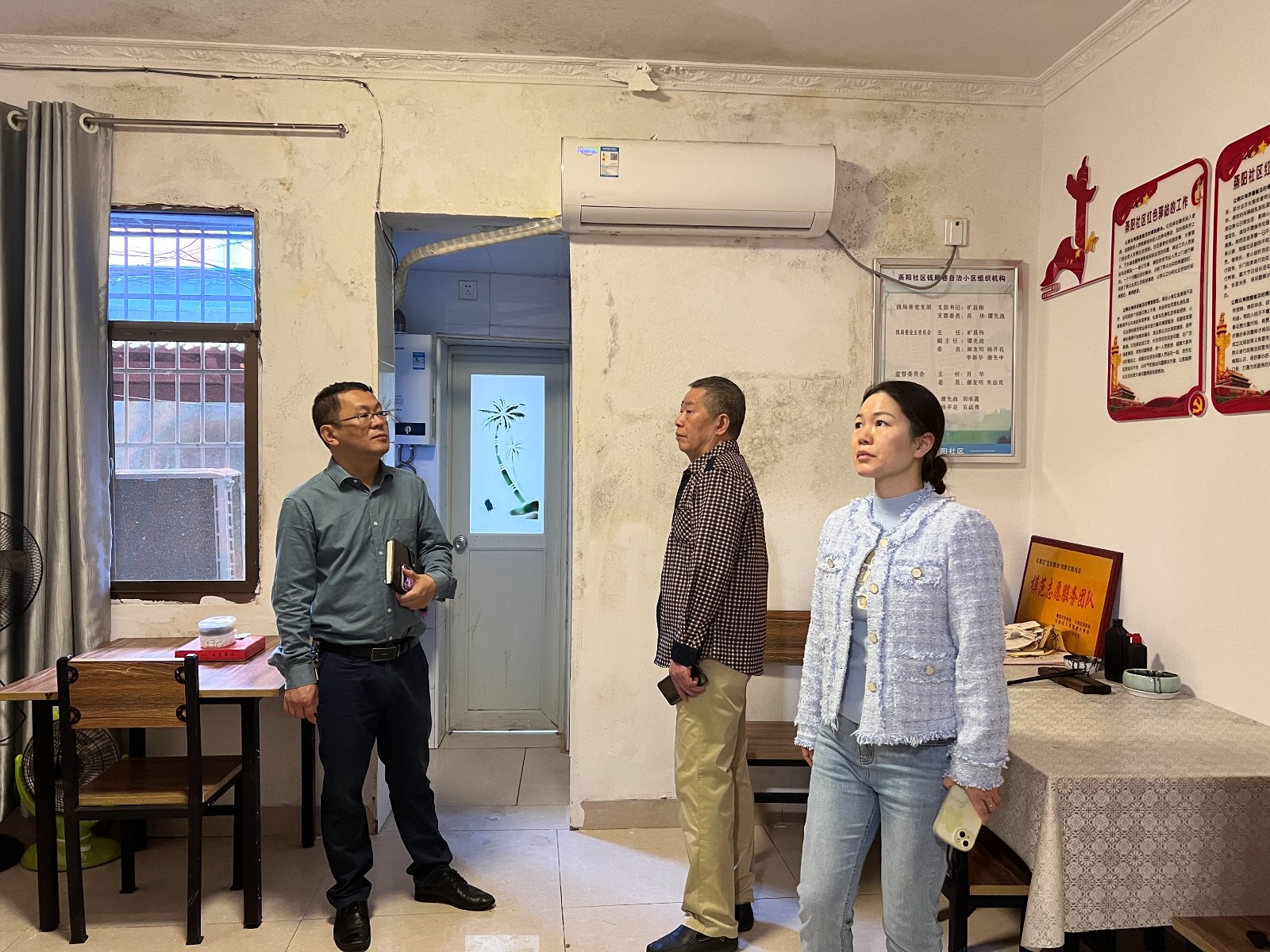 石鼓区总工会对全区户外劳动者服务站点建设工作进行督导检查