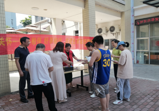 五一街道草桥社区开展“5.29”计生协会员活动日宣传