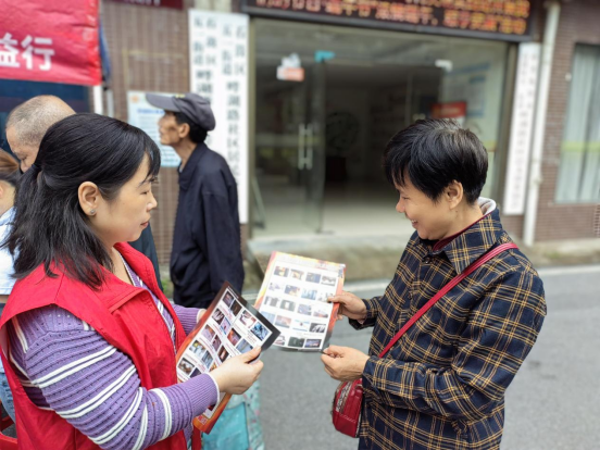 五一街道畔湖路社区开展“禁毒宣传” 系列活动