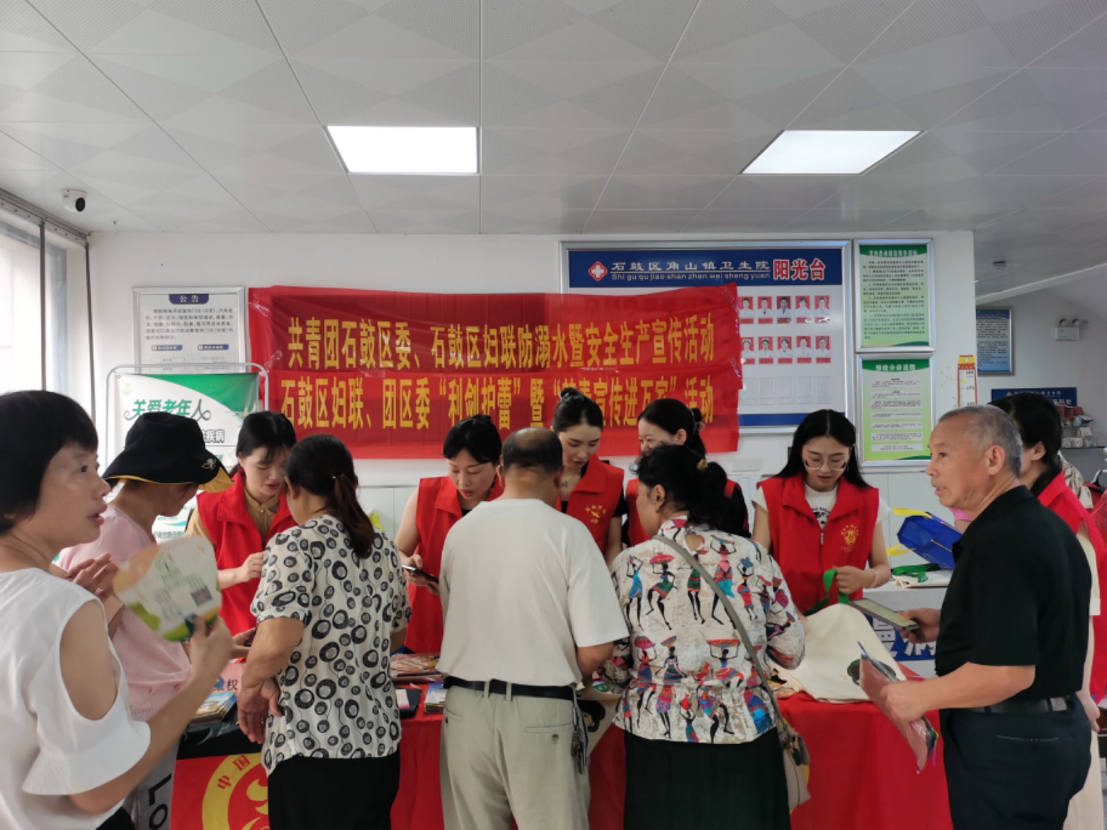 石鼓区妇联：利剑护蕾，守“未”成长，我们在行动
