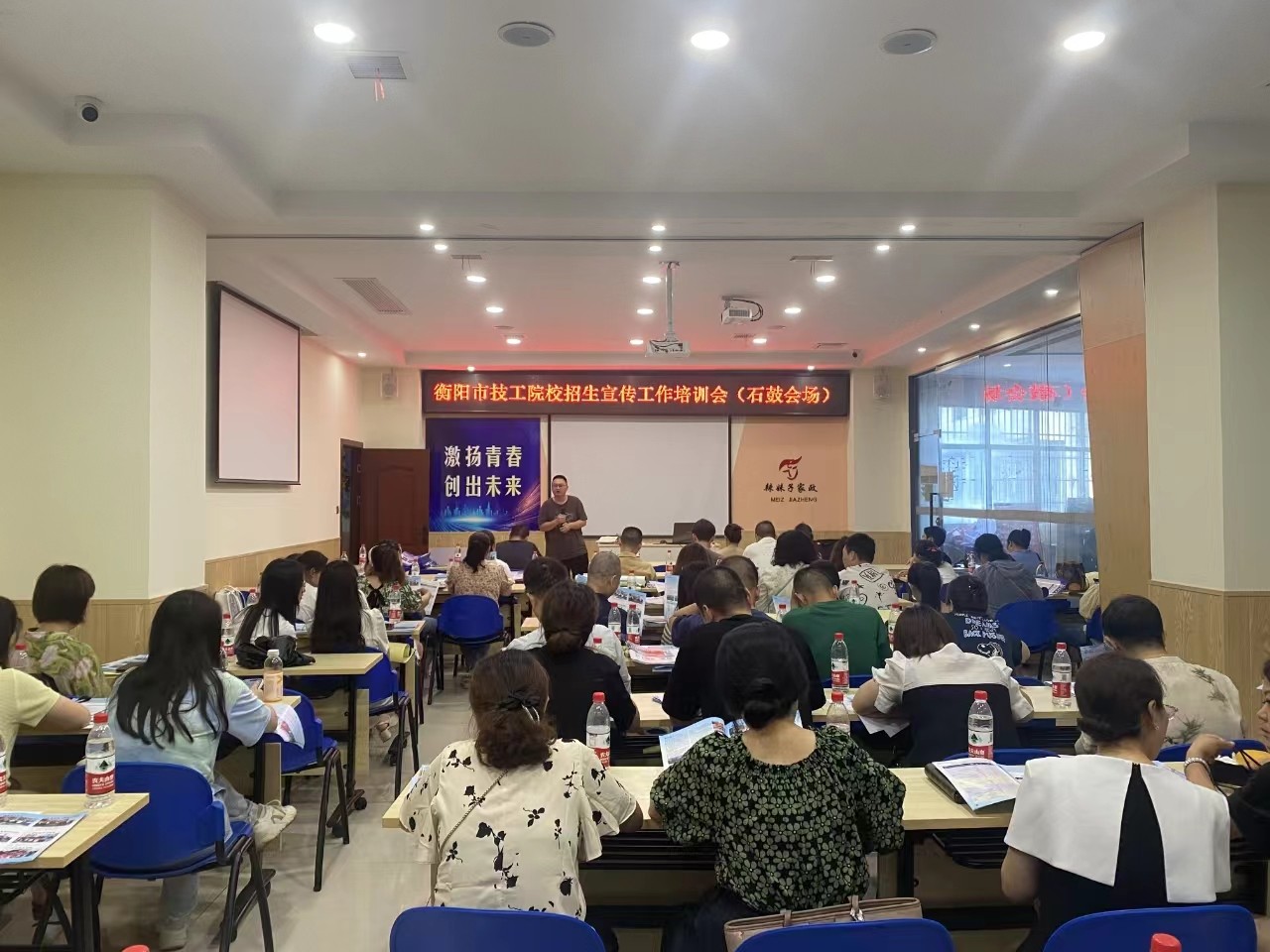 【引才聚才】石鼓区人社局：促职业教育发展 广开招生渠道