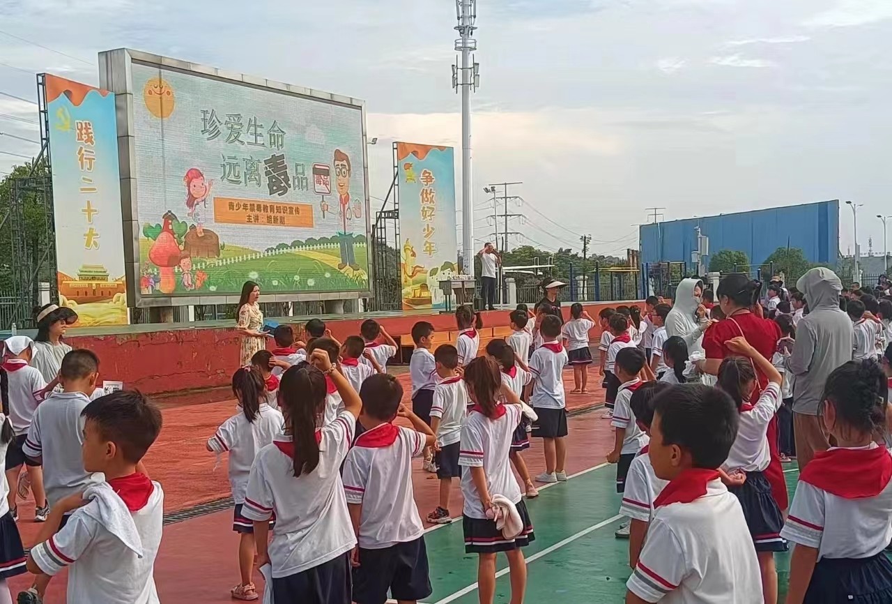石鼓区角山镇杨岭社区：筑牢禁毒防线，守护和谐校园