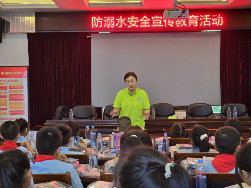 云旭山联校上好假前“最后一课”，助力孩子做自己的“首席安全官”