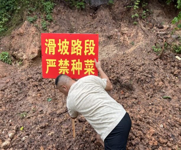 合江街道五里牌社区筑牢安全防线，守护社区平安