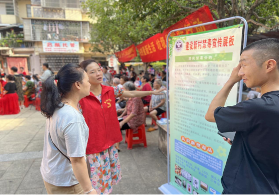 五一街道建设新村社区：庆中秋共团圆 禁毒宣传不停歇