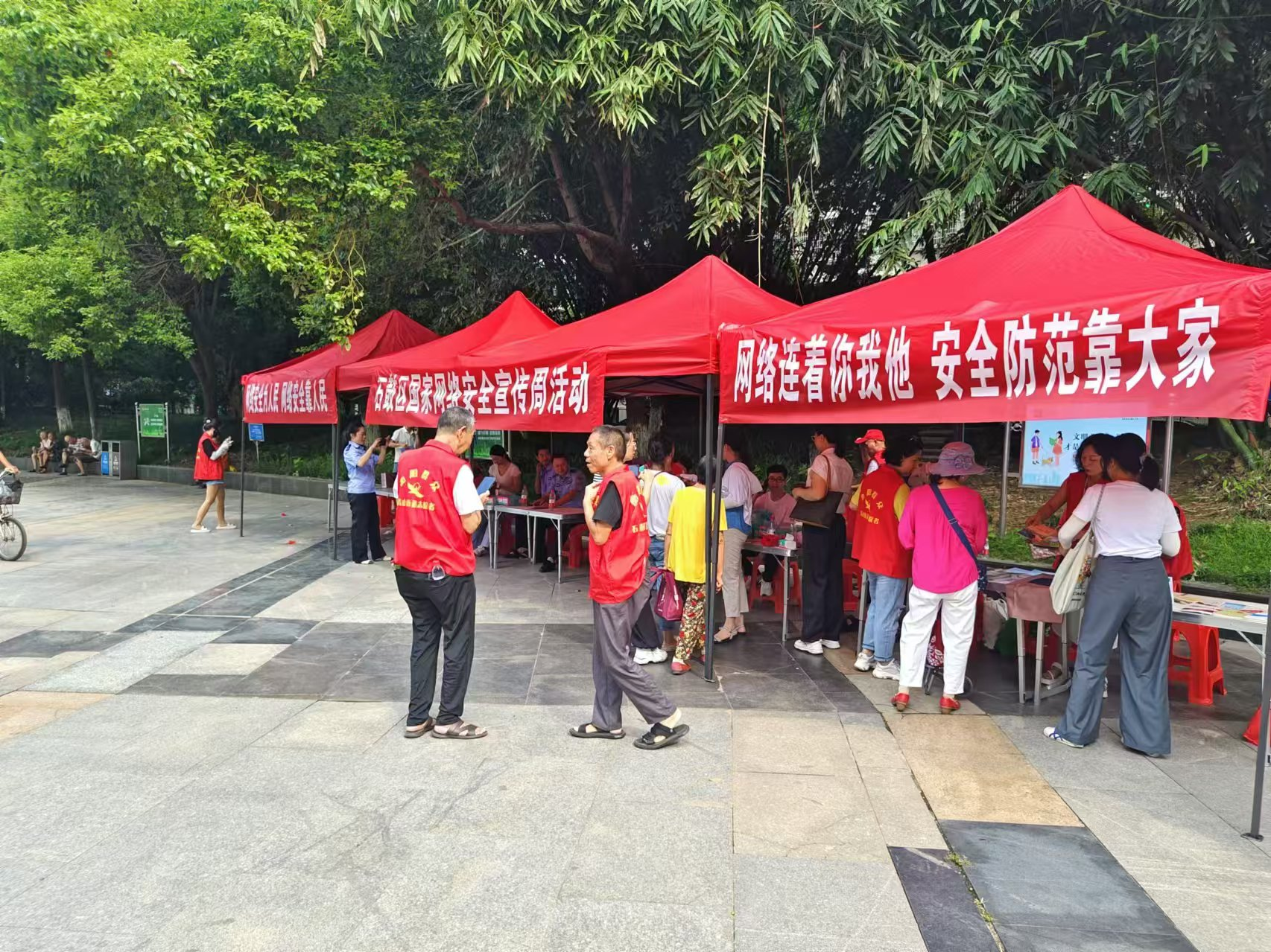 筑牢安全防线，净化文化环境 —— 合江街道开展网络安全暨“扫黄打非”宣传活动