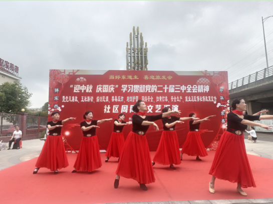 五一街道草橋社區(qū)開(kāi)展“月滿中秋情 廉韻迎盛會(huì)”周周樂(lè)活動(dòng)