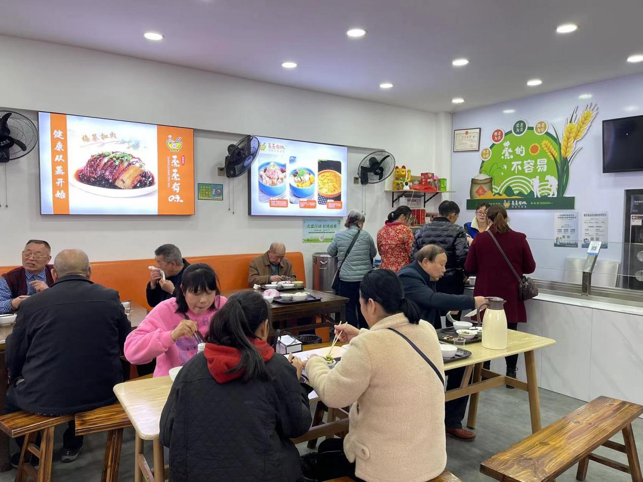 推进民生可感行动 为幸福“加码”
