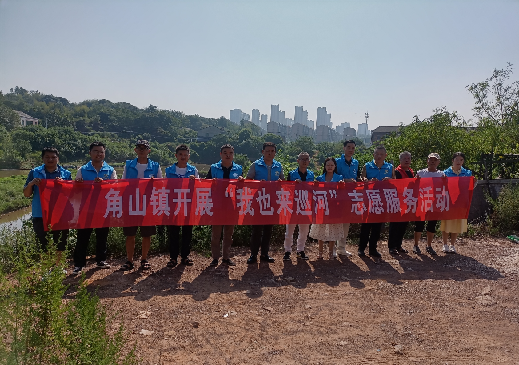 角山镇：跨区联合巡河，共护健康河道