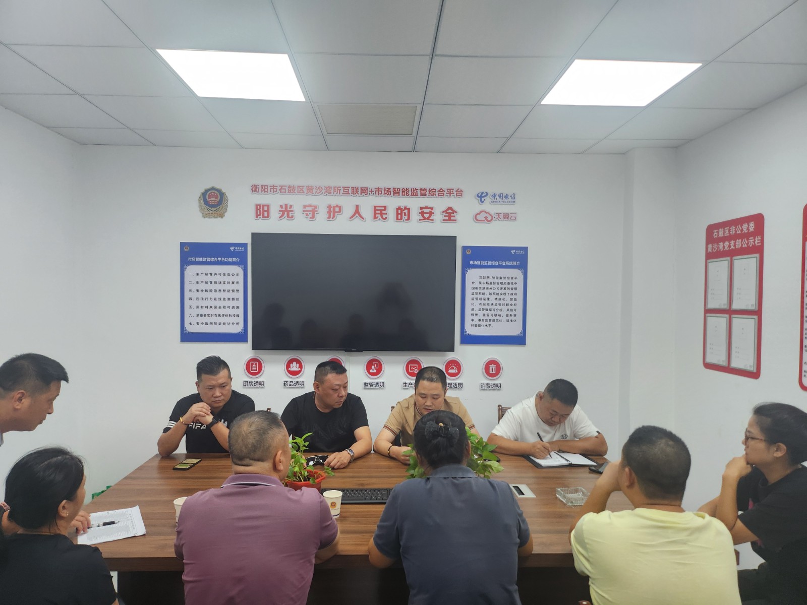 石鼓区市场监督管理局开展“两重”“两新”政策宣传行动为企添动力