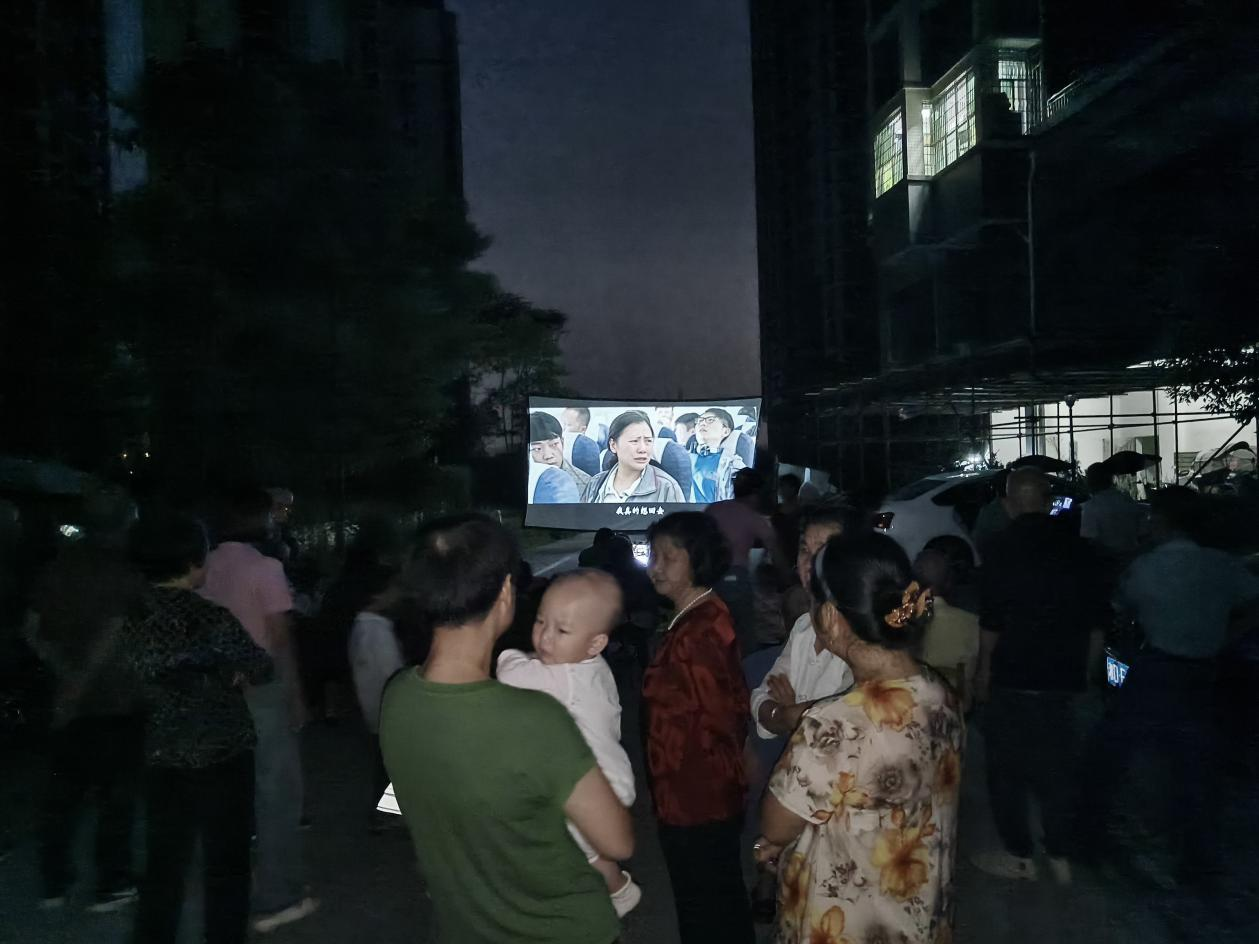 合江街道江霞村公益电影下乡，文化之光照亮美丽乡村