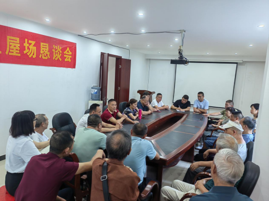 五一街道畔湖路社区：廉洁清风办实事 屋场会上聚民意