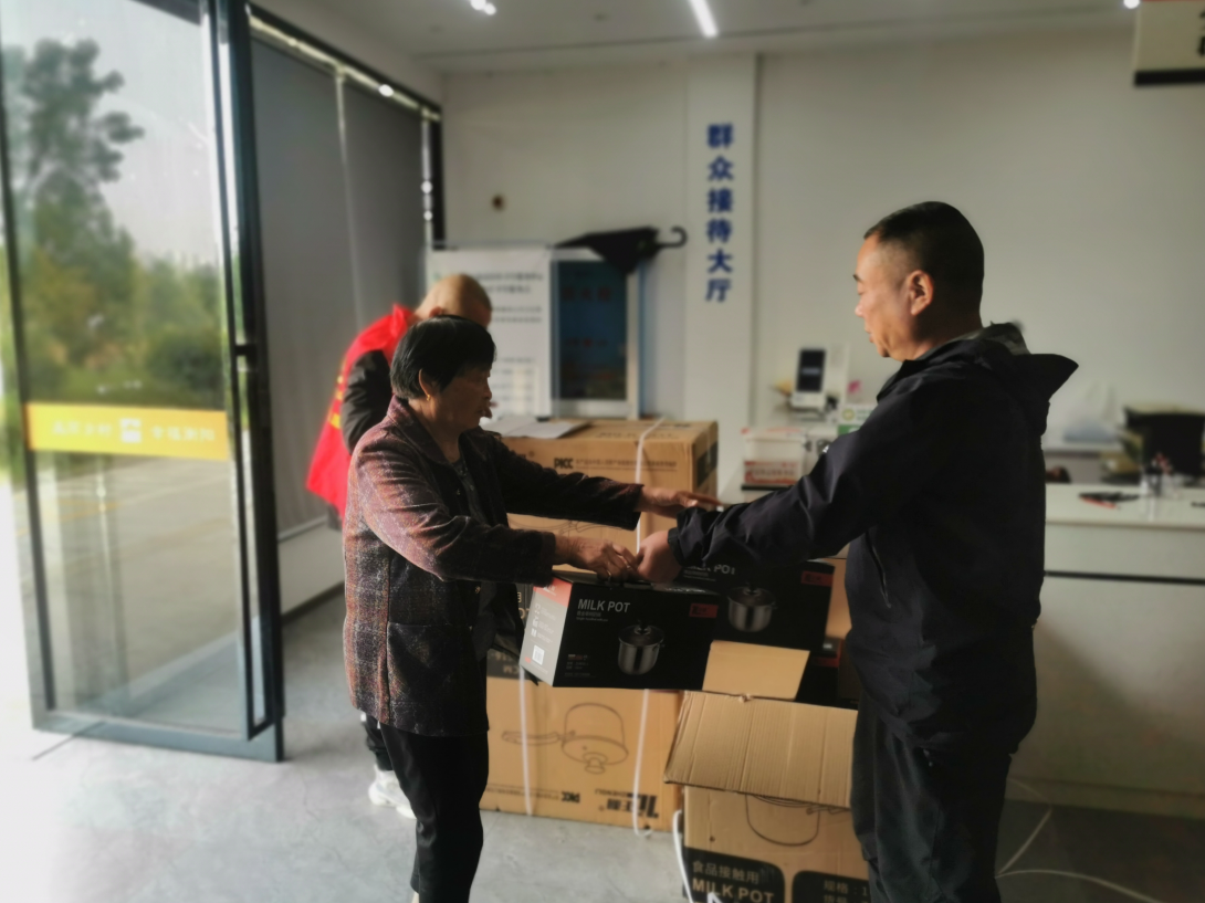 合江街道五一村重阳节敬老活动——温情传递，共贺佳节