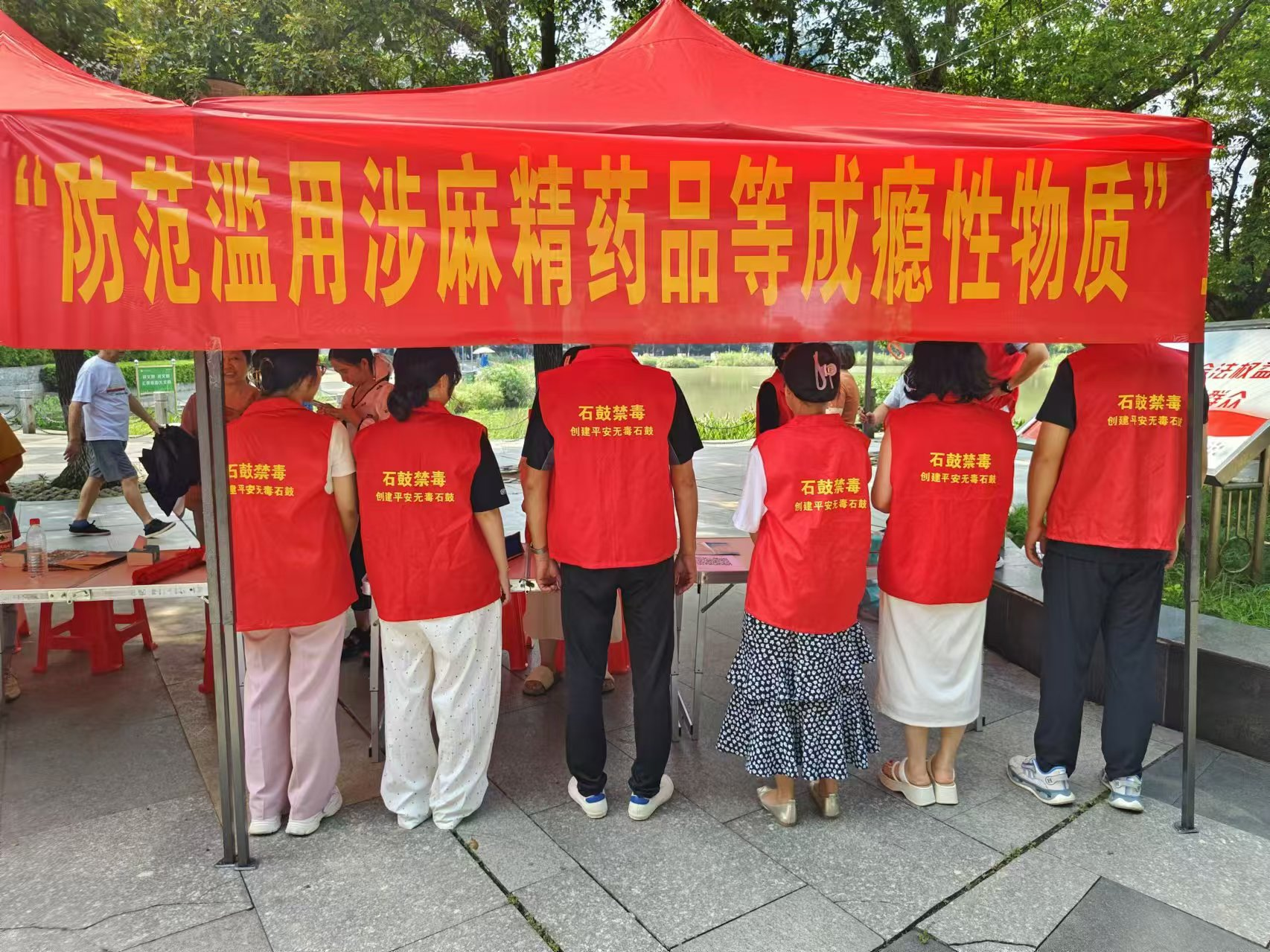 合江街道携手共筑防毒长城：全面开展防范麻精药品滥用宣传活动