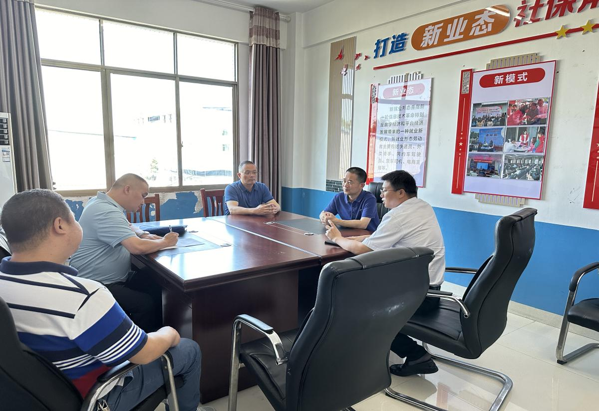 石鼓区：为新业态货运司机社保保驾护航