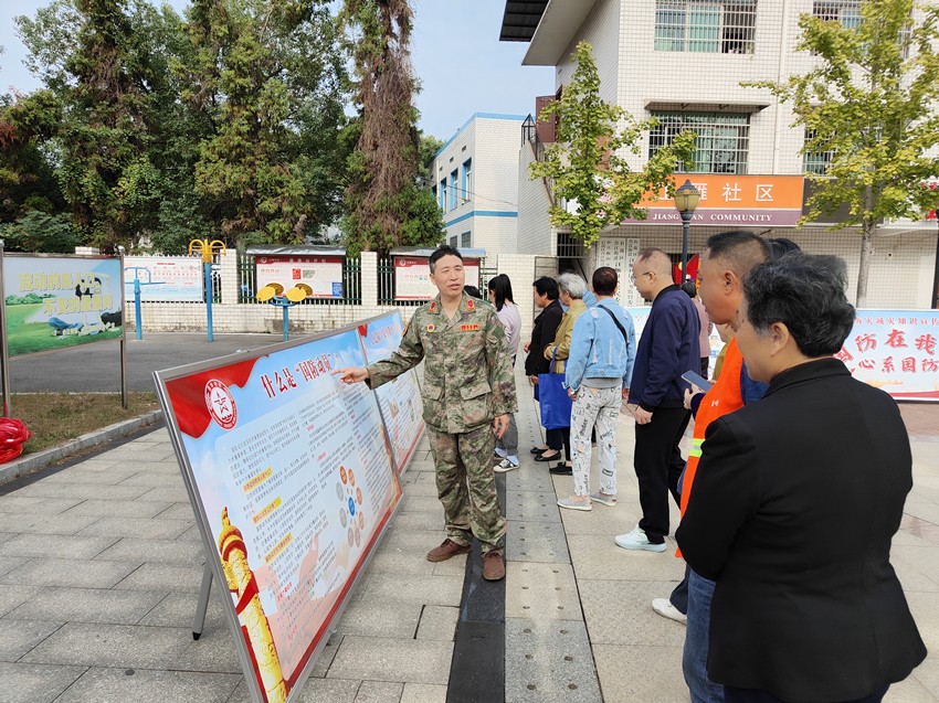 石鼓区发改局（国动办）开展2024年防空警报试鸣日活动