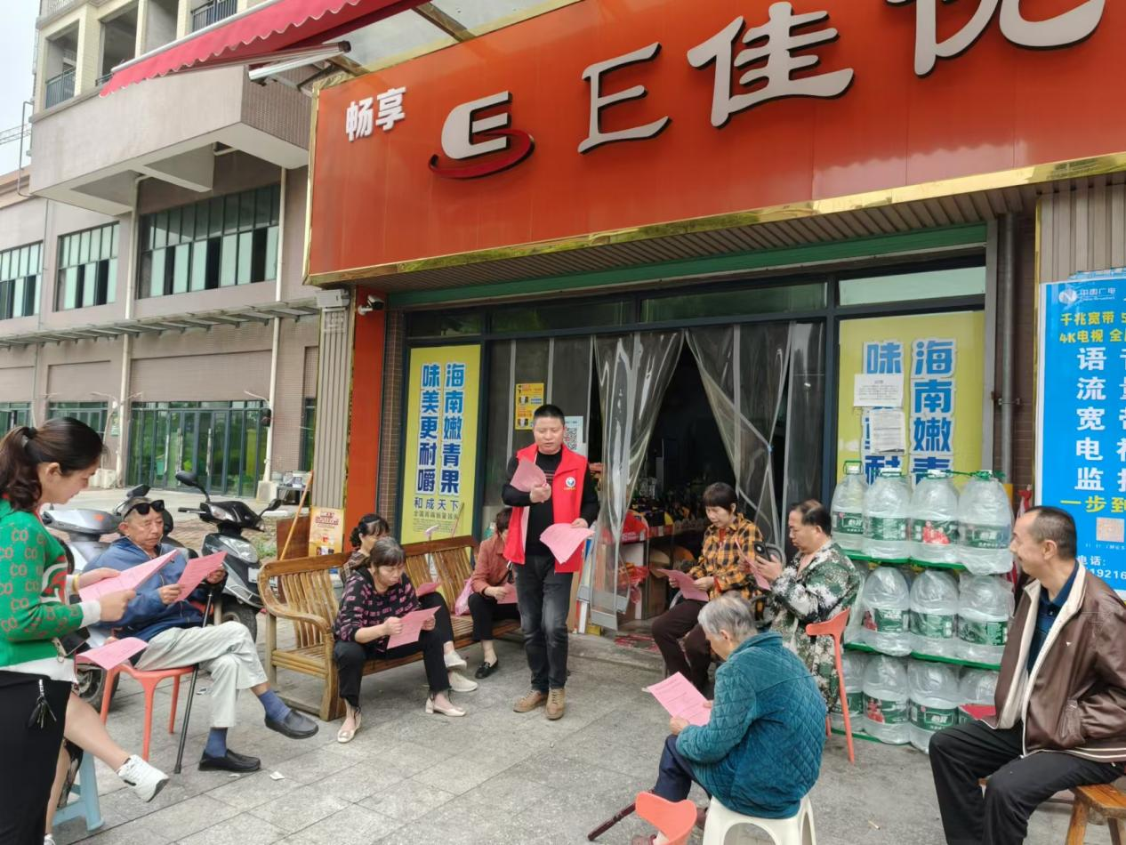 合江街道江霞村开展“参与禁毒斗争，创造和谐生活”禁毒宣传活动