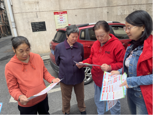 合江街道合江套社区举办“垃圾分一分，社区美十分”垃圾分类科普宣传活动