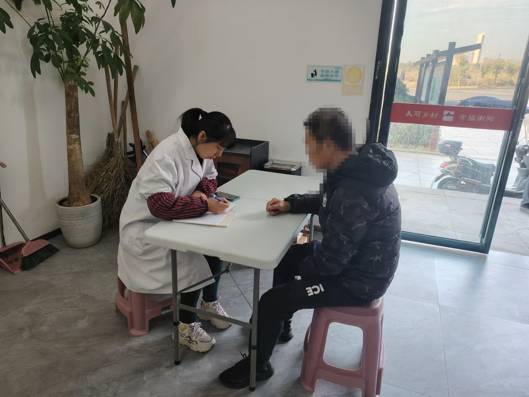 合江街道五一村：义诊传爱心，禁毒入人心