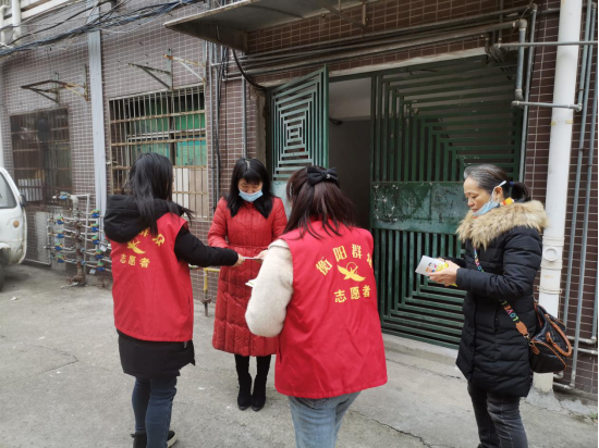 五一街道：杨家坪社区开展“共建无毒社区，筑牢安全防线”宣传活动