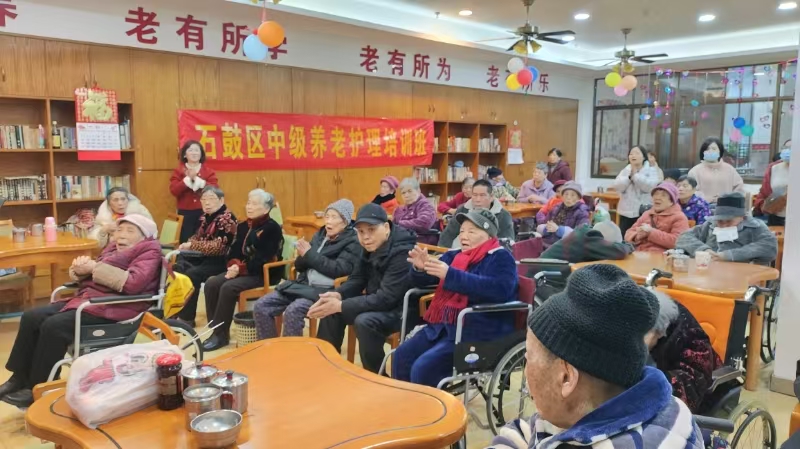 聚焦实训与需求，推动高质量培训