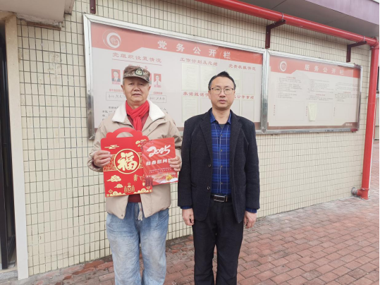 五一街道草桥社区为退役军人发放新春慰问信
