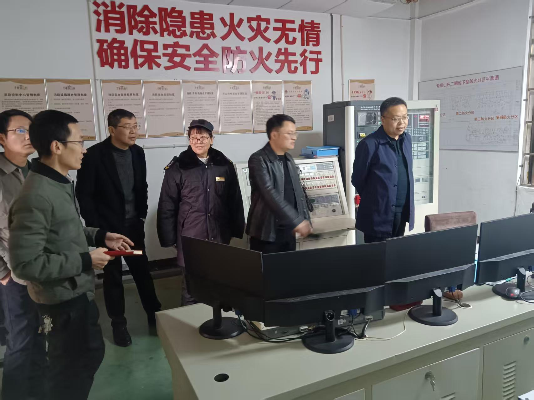 石鼓区住建系统开展节前安全检查全力筑牢安全防线
