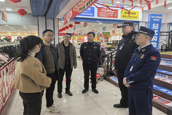 合力筑防线｜石鼓区开展商场、市场消防安全联合执法行动