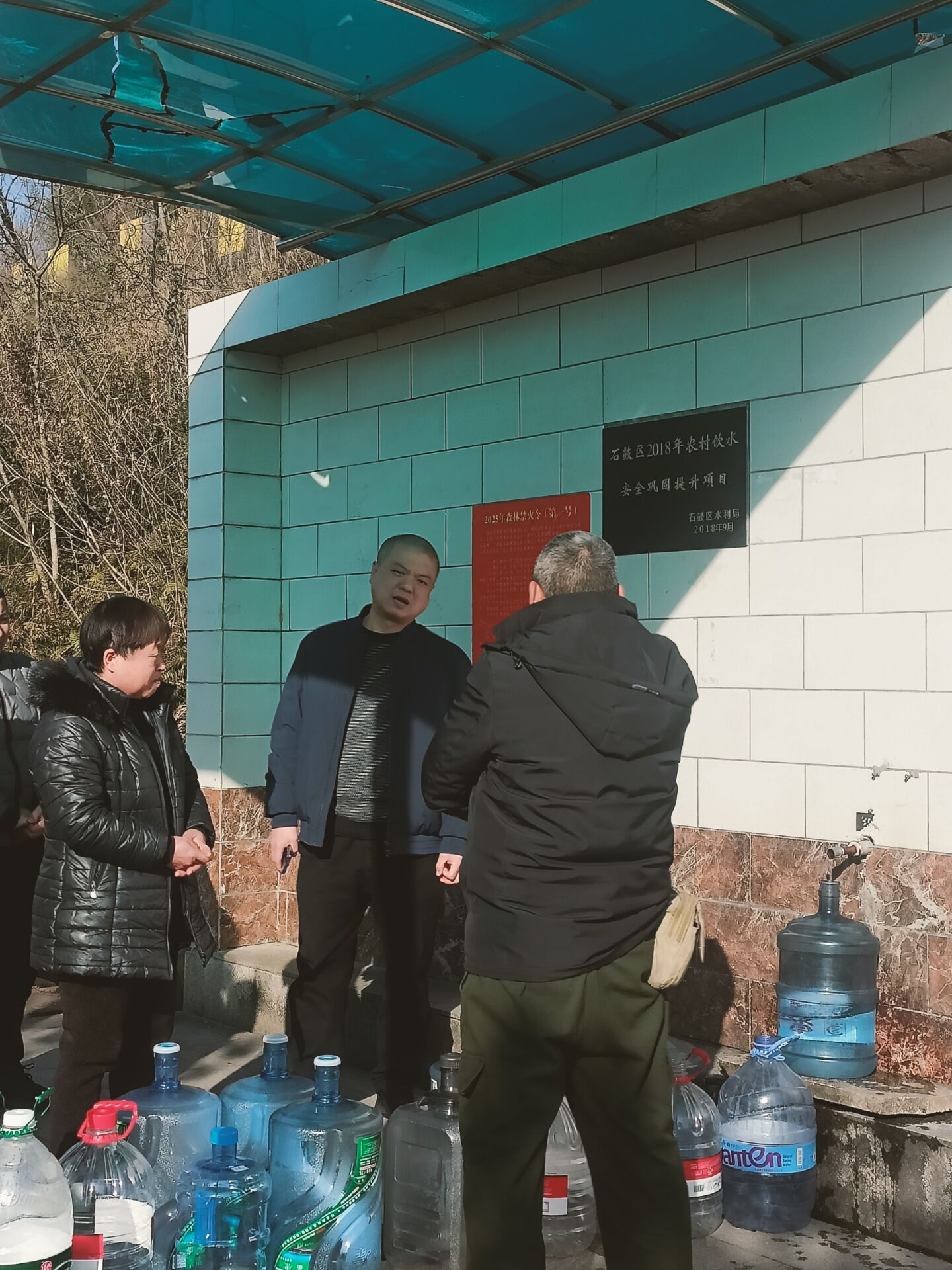 守护饮水安全，情暖新春佳节