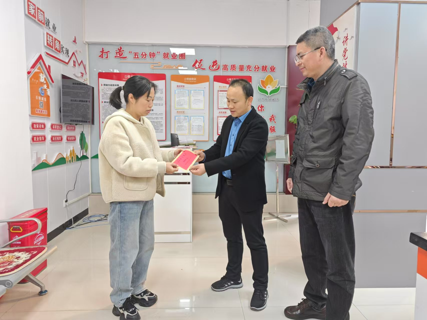 石鼓区计生协开展“小善举·大爱心”帮扶慰问活动