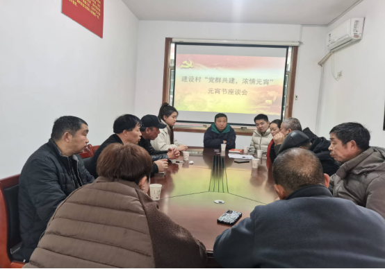 “党群共建 浓情元宵”，五一街道建设村开展元宵节走访慰问活动