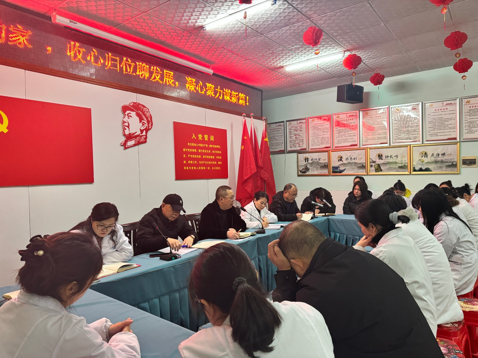 石鼓区石鼓医院：收心回归齐奋力 共谋医院新发展